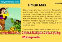 Legenda dan Cerita Rakyat Jawa yang Melegenda